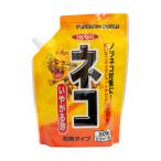 イカリ消毒 ネコいやがる砂 SP 500g