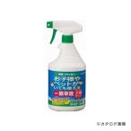 ¥È¥è¥Á¥å¡¼ ¤ª¿Ý¤Î½üÁð±Õ¥¹¥×¥ì¡¼920ml #333504