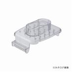 京セラ スライサー プロテクター CS-040P
