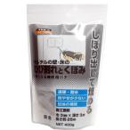 ひび割とくぼみ補修材(灰色) 400g サンホーム KMP-71