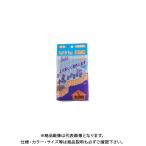 家庭化学工業 セメント用着色剤 NO2 チャ