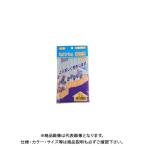 家庭化学工業 セメント用着色剤 NO7 ヤマブキ