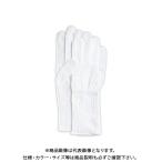 おたふく手袋 #576 ハンドガード 下履き用 1双 フリー