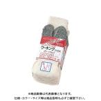おたふく手袋 #751 フィット キナリ タビ型 5足組 24〜26cm