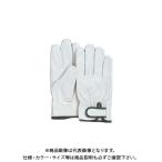 おたふく手袋 R353 白3P L 内綿マジック L