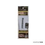 おたふく手袋 踏抜インソール M24-25.0 JW-690