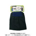 おたふく手袋 N876 腕カバー ジャージ付 黒 36cm