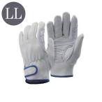 シープスキン アテ付きマジック LLサイズ おたふく手袋 K-434