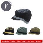 オスロ帽 フリーサイズ おたふく手袋 B-70