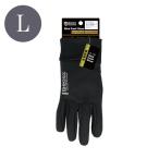 全面防風グローブ Lサイズ ブラック おたふく手袋 JW−140