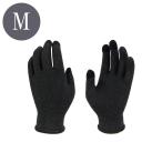 BTタッチパネル対応 蓄熱インナーグローブ Mサイズ ブラック おたふく手袋 JW-145