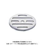 カクダイ 丸目皿アミ NO0400-79
