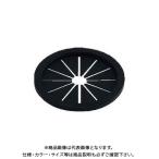 カクダイ ゴミ収納器フタSS 4530-3