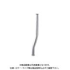 カクダイ 止水栓給水曲管 0719-15×200