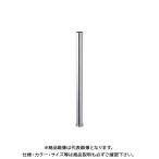 カクダイ 止水栓給水直管 0796-120