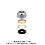 カクダイ 止水栓給水管固定ナット 7862