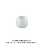 カクダイ KAKUDAI 668-101-8 銅管用スリーブ(樹脂製) 668-101-8
