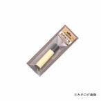 正広 すげ替PC柄 出刃120mm #41403