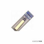 正広 すげ替PC柄 柳刃240mm #41419