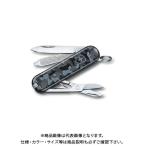 ビクトリノックス クラシックネイビーカモフラージュ #0.6223.942