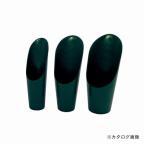 八木光 プラスチック型土入れ 3ツ組 グリーン