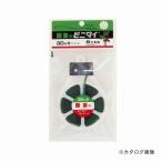 共和 ビニタイ 30m カッター付 菊用