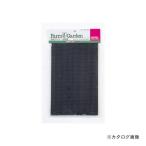 キンボシ 金星 GS #3415 鉢底ネット 5枚組 20cmx30cm