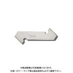 オルファ OLFA PカッターL型替刃(P-800替刃)3枚入ポリシース XB17