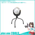 ¥à¥µ¥· ¥é¥¤¥Æ¥Ã¥¯¥¹ ASL-090 ¤É¤³¤Ç¤â¥»¥ó¥µ¡¼¥é¥¤¥È ASL-090