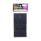 豊光 TMC 耐水ペーパーセット6枚入 #82624