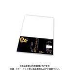 ...Pop Corn японская бумага половина бумага версия 