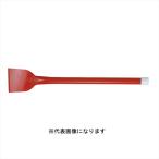 ケレン棒(スチール柄) 900mm 須佐製作所