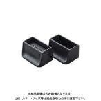 若井産業 DWS90BK ディアウォール ブラック DWS90BK