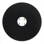 切断機用切断砥石 160mm パオック CS-160G