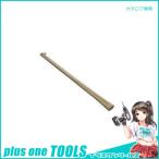 福井(OWL) OWL バチツル柄 900mm (1.5kg用) F-1