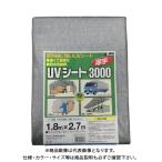 その他工事現場用品