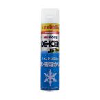 ホルツ Holts ディ・アイサージェット550 550ml 大容量タイプ MH547