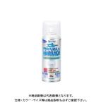 カンペハピオ 透明さび止めスプレー とうめい 300ml 00767644002300