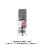 カンペハピオ ジンクリッチスプレー グレー 420ml 00777645092420