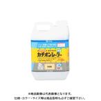 カンペハピオ 水性カチオンシーラー 乳白色 2L 00587654611020