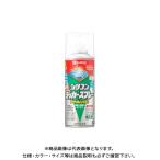 カンペハピオ 油性シリコンラッカースプレー つやけしとうめい 300ML 00587643732300
