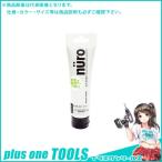 カンペハピオ ヌーロ 下塗り白 30ML 00277651772030