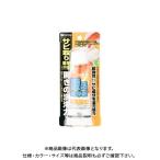 その他洗浄用品