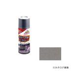 その他DIY、業務、産業用品