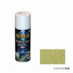塗装用スプレーガン