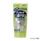 アサヒペン AP ワンタッチ ヤニ・アク止め障子のり 150G 715