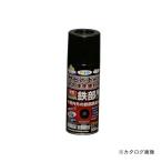 その他塗料、塗装剤