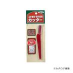 アサヒペン AP 障子・ふすま用カッター 150mm 918