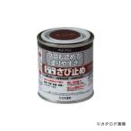 サンデーペイント #257805 SPスーパーサビトメJIS サビイロ 80M