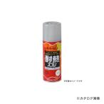 サンデーペイント #27731 SPタイネツスプレー ブラウン 300M